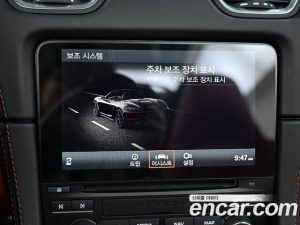 Porsche 718 4.0 GTS 2021 года из Южной Кореи
