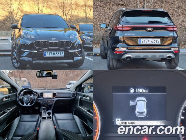 Kia Sportage Дизель 2.0 2WD 2020 года из Кореи