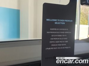 Audi A6 45 TFSI 4WD Premium 2020 года из Южной Кореи