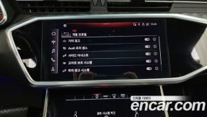 Audi A6 45 TFSI Premium 2021 года из Южной Кореи