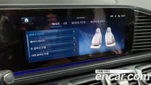 Mercedes-Benz GLS-Class GLS450d 4MATIC 2024 года из Южной Кореи