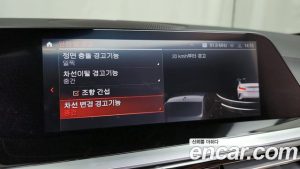 BMW Z4 sDrive20i M Sport 2023 года из Южной Кореи