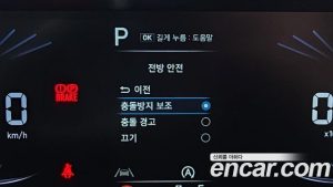 Hyundai Staria Wagon 3Door 2022 года из Южной Кореи