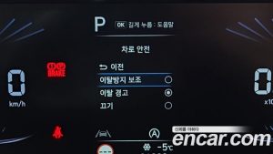 Hyundai Staria Wagon 3Door 2022 года из Южной Кореи