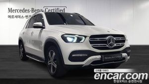 Mercedes-Benz GLE-Class GLE300d 4MATIC 2020 года из Южной Кореи