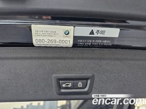 BMW X6 M50i 2021 года из Южной Кореи