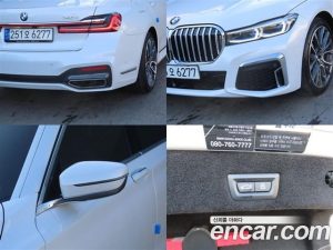 BMW 7-Series 740d xDrive M Sport 2021 года из Южной Кореи