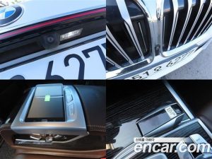 BMW 7-Series 740d xDrive M Sport 2021 года из Южной Кореи