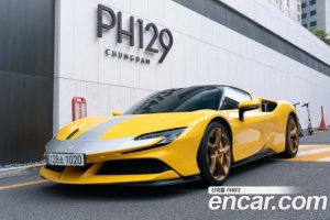 Ferrari SF90 4.0 2023 года из Южной Кореи