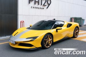 Ferrari SF90 4.0 2023 года из Южной Кореи