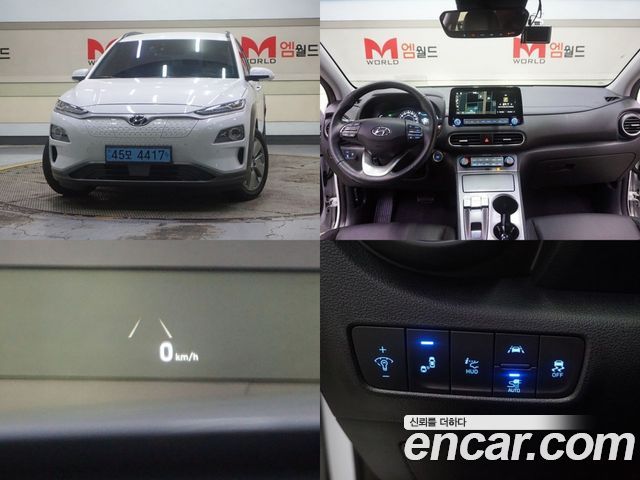 Hyundai Kona Premium 2020 года из Кореи
