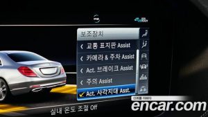 Mercedes-Benz S-Class S350 d 4MATIC AMG Line 2020 года из Южной Кореи