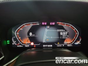 BMW 7-Series 740Li xDrive M Sport 2021 года из Южной Кореи