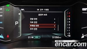 Kia Niro 1.6 HEV 2020 года из Южной Кореи