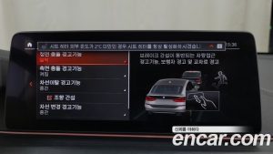 BMW Gran Turismo 620d Luxury 2021 года из Южной Кореи