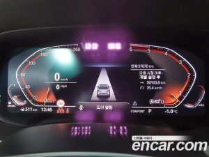 BMW X7 xDrive 30d Design Pure Excellence 7-Seater 2020 года из Южной Кореи