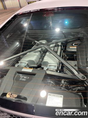 Audi R8 5.2 V10 Coupe 2021 года из Южной Кореи