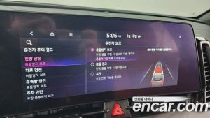 Kia Sportage Signature 2WD 2024 года из Южной Кореи