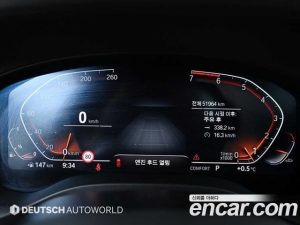 BMW X4 xDrive20i M Sport X 2020 года из Южной Кореи