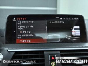 BMW X4 xDrive20i M Sport X 2020 года из Южной Кореи
