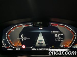 BMW 5-Series 530i M Sport 2021 года из Южной Кореи