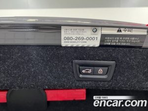 BMW 5-Series 530i M Sport 2021 года из Южной Кореи