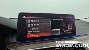 BMW 5-Series 523d xDrive Luxury 2021 года из Южной Кореи