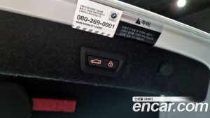 BMW 5-Series 520i M Sport 2021 года из Южной Кореи