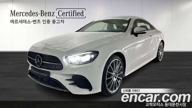 Mercedes-Benz E-Class E450 4MATIC Coupe 2023 года из Кореи