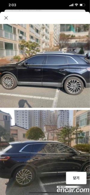 Lincoln Nautilus 2.7 Reserve AWD 2019 года из Южной Кореи