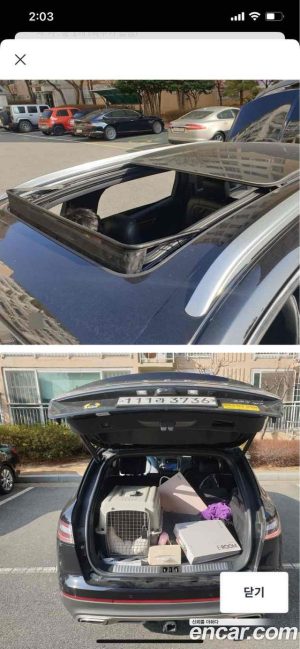 Lincoln Nautilus 2.7 Reserve AWD 2019 года из Южной Кореи