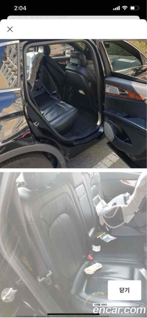 Lincoln Nautilus 2.7 Reserve AWD 2019 года из Южной Кореи