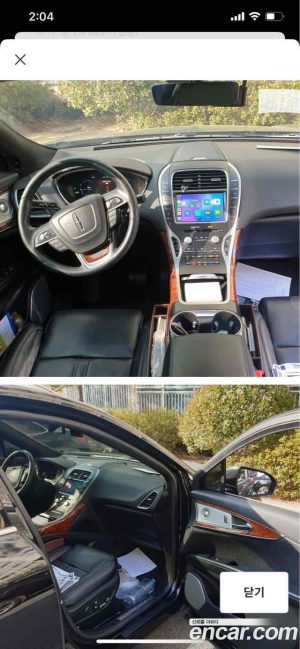 Lincoln Nautilus 2.7 Reserve AWD 2019 года из Южной Кореи