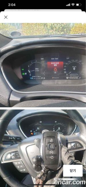 Lincoln Nautilus 2.7 Reserve AWD 2019 года из Южной Кореи