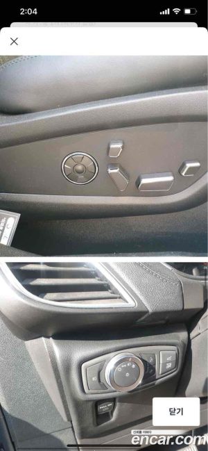 Lincoln Nautilus 2.7 Reserve AWD 2019 года из Южной Кореи