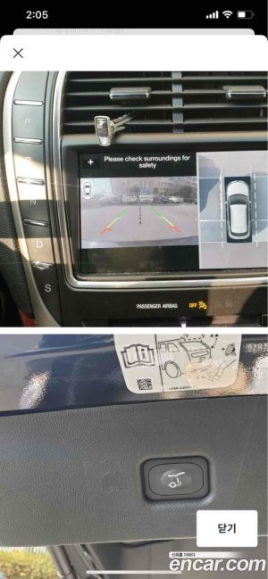 Lincoln Nautilus 2.7 Reserve AWD 2019 года из Южной Кореи