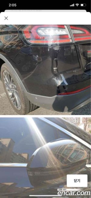 Lincoln Nautilus 2.7 Reserve AWD 2019 года из Южной Кореи