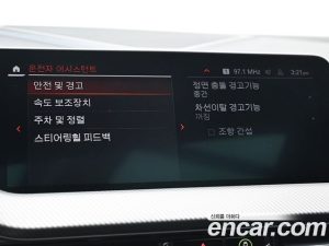 BMW 1-Series 120i Sport 2023 года из Южной Кореи