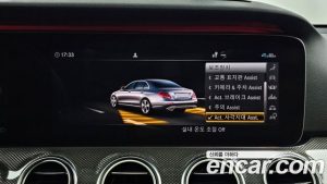 Mercedes-Benz E-Class E300 4MATIC AMG Line 2020 года из Южной Кореи