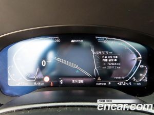 BMW 5-Series 530e M Sport 2020 года из Южной Кореи