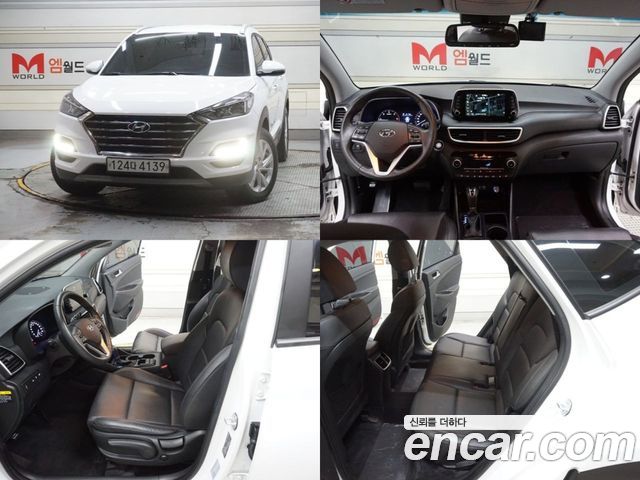 Hyundai Tucson Дизель 2.0 2WD 2020 года из Кореи