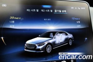 Mercedes-Benz S-Class S580L 4MATIC 2021 года из Южной Кореи