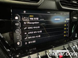 Lamborghini Urus 4.0 V8 Performante 2023 года из Южной Кореи