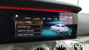 Mercedes-Benz E-Class E53 AMG 4MATIC+ Coupe 2021 года из Южной Кореи