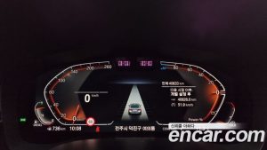 BMW 5-Series 523d xDrive Luxury 2021 года из Южной Кореи