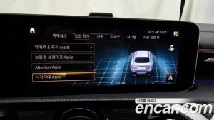 Mercedes-Benz CLA-Class AMG CLA 45 S 4MATIC+ 2020 года из Южной Кореи