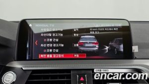 BMW X3 xDrive 20d M Sport 2019 года из Южной Кореи