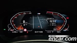 BMW 5-Series 530i M Sport Plus 2020 года из Южной Кореи