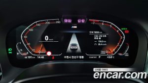 BMW 7-Series 740Li xDrive M Sport 2021 года из Южной Кореи