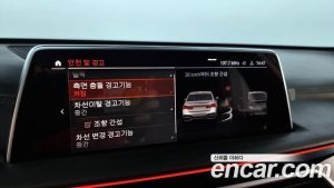BMW 7-Series 740Li xDrive M Sport 2021 года из Южной Кореи